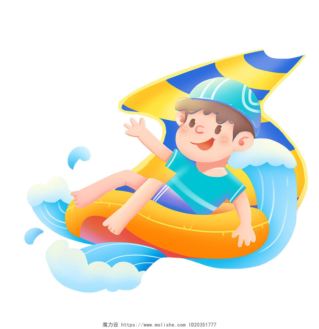 卡通手绘水上乐园夏天人物素材